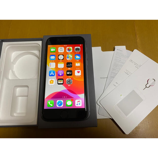 【美品　】iPhone8 64GB SIMフリー