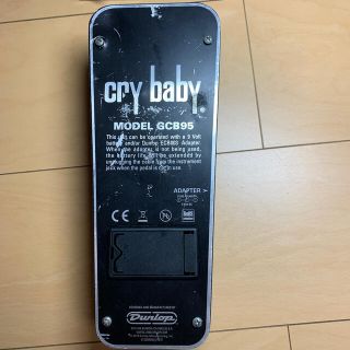 ダンロップ(DUNLOP)のJIMDUMLOP cry baby GCB95(エフェクター)