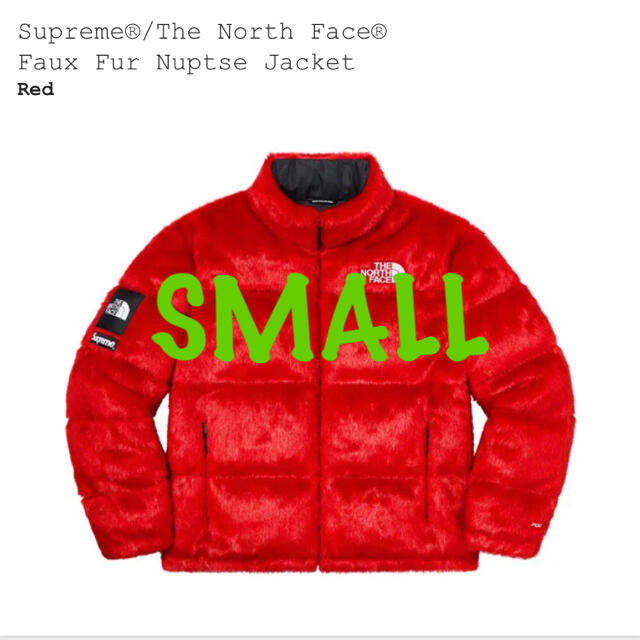 Supreme TNF Faux Fur Nuptse Jacket S