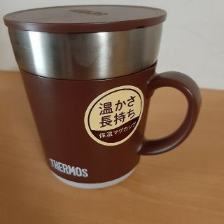 サーモス(THERMOS)のサーモス THERMOS 保温マグカップ  240ml(グラス/カップ)