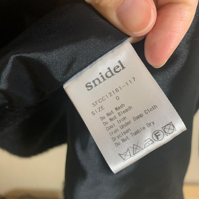 SNIDEL(スナイデル)のsnidel ラビットファーaラインコート　スナイデル レディースのジャケット/アウター(その他)の商品写真