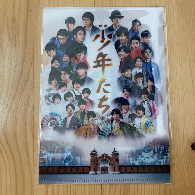 Johnny's(ジャニーズ)の映画　少年たち　特別版 DVD エンタメ/ホビーのDVD/ブルーレイ(日本映画)の商品写真