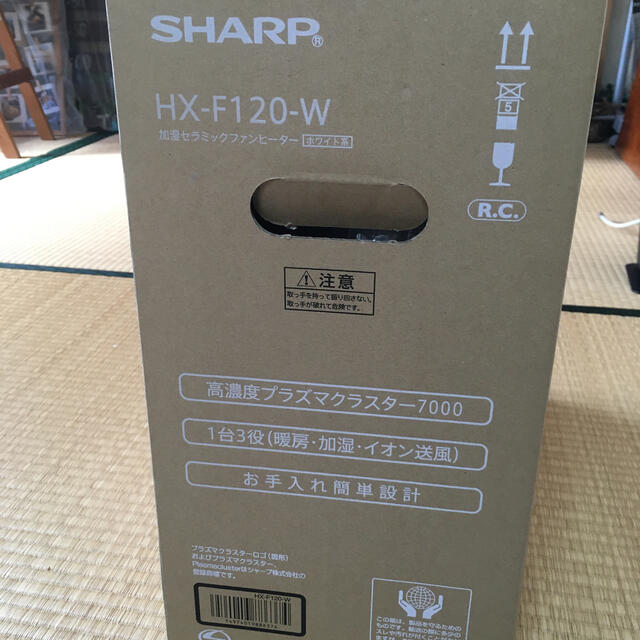 SHARP(シャープ)のSHARP HX-F120-W 加湿セラミックファンヒーター スマホ/家電/カメラの冷暖房/空調(ファンヒーター)の商品写真