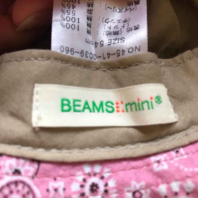 BEAMS(ビームス)のぱふ⭐︎様専用　BEAMS ビームス　帽子　ハット　ベージュ　ピンク　女の子　 キッズ/ベビー/マタニティのこども用ファッション小物(帽子)の商品写真