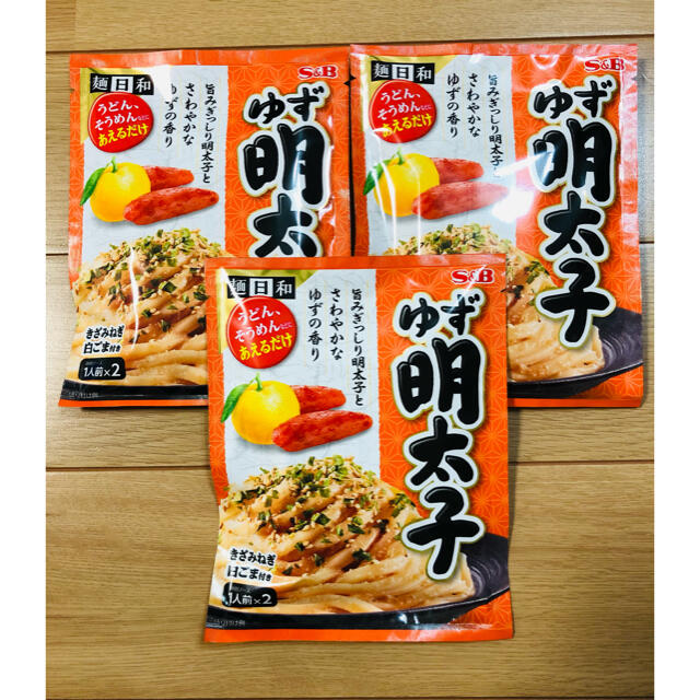 ゆず明太子ソース　うどんのタレ　3袋 食品/飲料/酒の加工食品(インスタント食品)の商品写真