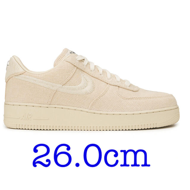 STUSSY NIKE AIR FORCE 1 LOW FOSSIL 26.0