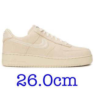 ステューシー(STUSSY)のSTUSSY NIKE AIR FORCE 1 LOW FOSSIL 26.0(スニーカー)