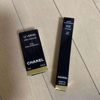 シャネル(CHANEL)のCHANEL リップグロス マニキュア (リップグロス)