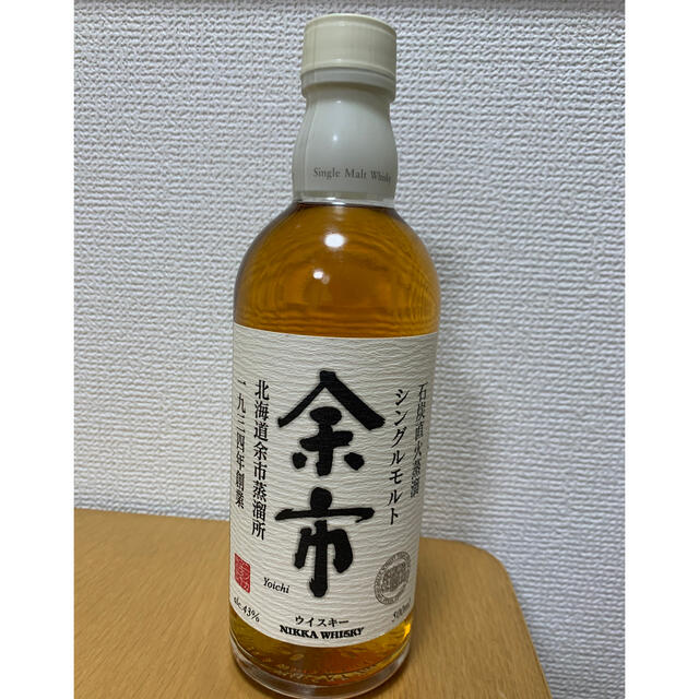 山崎12年 SUNTORY 48本 50ml No537