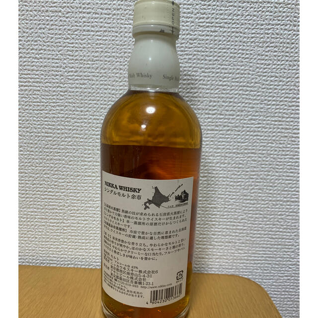 旧ラベル　シングルモルトウイスキー 余市 500ml