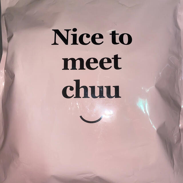 CHU XXX(チュー)のchuu -5kg ジーンズ 黒 レディースのパンツ(デニム/ジーンズ)の商品写真