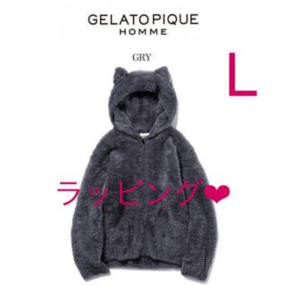 ♡Gelato Pique Homme♡ 2020年ハロウィン　ネコモコパーカー