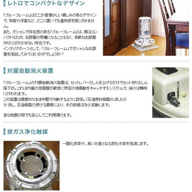 配送エリア限定！ほぼ未使用！パナソニックCS-J228C csj228c