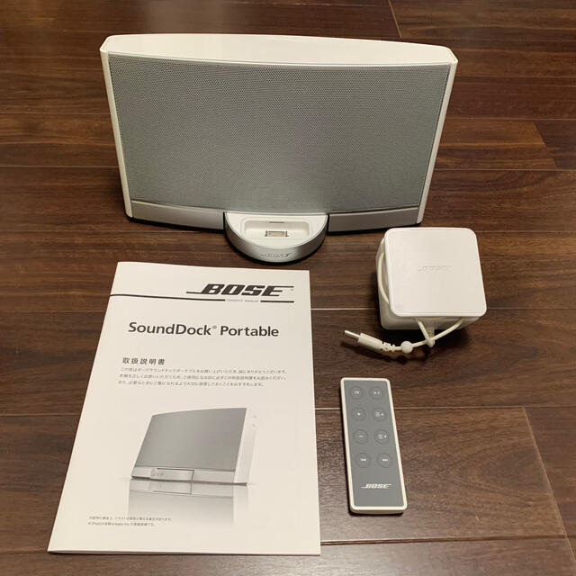 BOSE SoundDock Portable 2