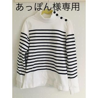 ヘリーハンセン(HELLY HANSEN)の【あっぽん様専用】HELLY HANSEN ボーダートップス(Tシャツ(長袖/七分))