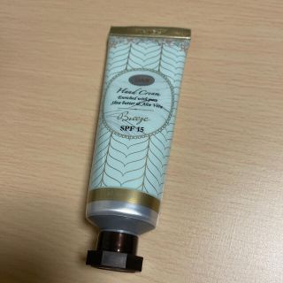 サボン(SABON)の※値下げ※【新品未開封】サボン ハンドクリーム ブリーズ(ハンドクリーム)