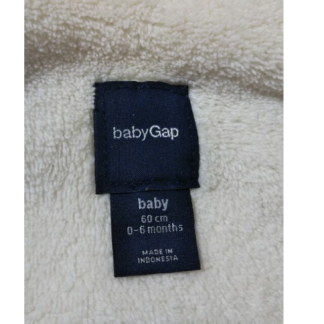 babyGAP(ベビーギャップ)のGAP ジャンプスーツ カバーオール 60 キッズ/ベビー/マタニティのベビー服(~85cm)(カバーオール)の商品写真