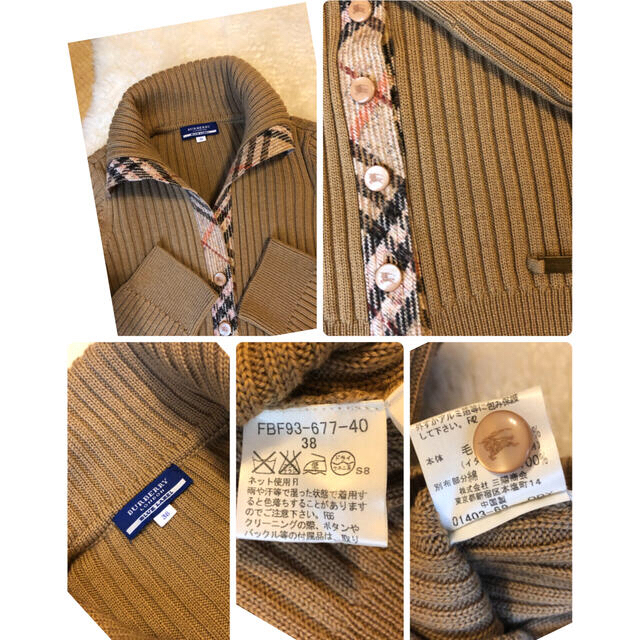 BURBERRY BLUE LABEL(バーバリーブルーレーベル)の美品本物バーバリーブルーレーベル上質ウールワンポイントニットカーディガン♫ レディースのトップス(カーディガン)の商品写真