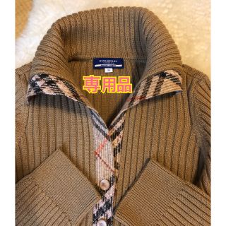 バーバリーブルーレーベル(BURBERRY BLUE LABEL)の美品本物バーバリーブルーレーベル上質ウールワンポイントニットカーディガン♫(カーディガン)