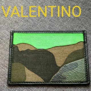 ヴァレンティノガラヴァーニ(valentino garavani)のVALENTINO GARAVANI 迷彩カードケース(名刺入れ/定期入れ)