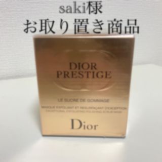 ディオール(Dior)のディオール　プレステージ　ル　ゴマージュ(洗顔料)150ml(ゴマージュ/ピーリング)