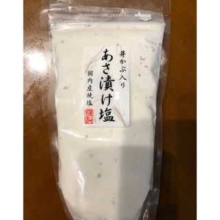 めかぶ入り 浅漬け塩 290g (調味料)