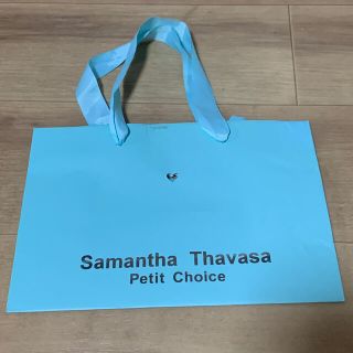 サマンサタバサ(Samantha Thavasa)のサマンサタバサ　ショップ袋(ショップ袋)