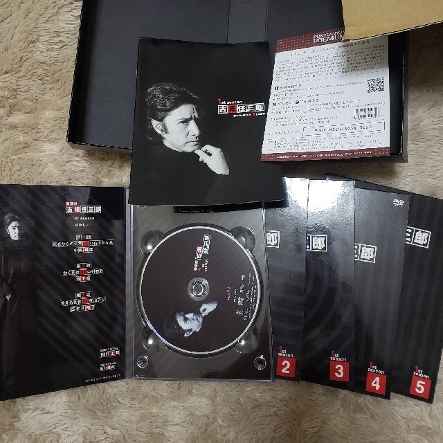 古畑任三郎 1st DVD-BOX