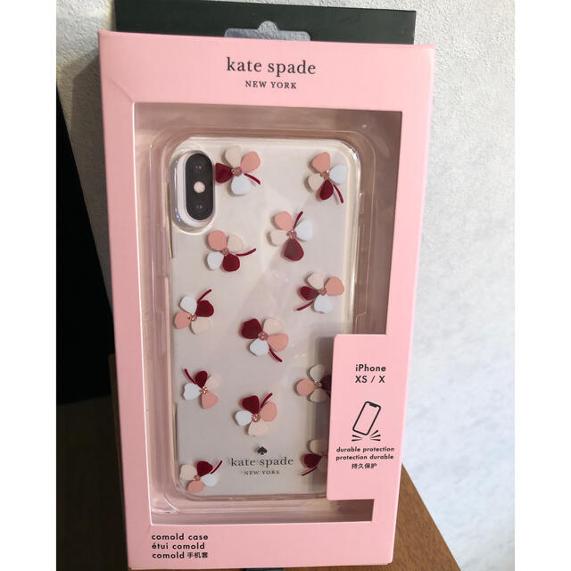 kate spade new york(ケイトスペードニューヨーク)の【新品未使用】kate spade  訳あり スマホ/家電/カメラのスマホアクセサリー(iPhoneケース)の商品写真