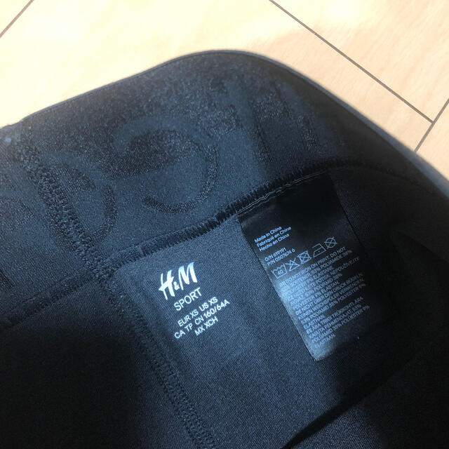 H&M(エイチアンドエム)のH&M レギンス　トレーニングウェア レディースの下着/アンダーウェア(その他)の商品写真