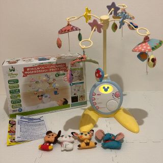 Takara Tomy - tahichi 様専用 ディズニー やわらかガラガラメリー