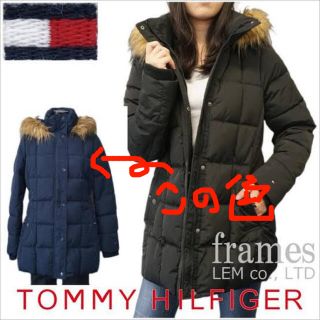 トミーヒルフィガー(TOMMY HILFIGER)のスヨン様専用【良品】【すぐ活躍】TOMMYダウンコート(ダウンコート)