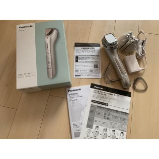 パナソニック(Panasonic)のPanasonic イオンエフェクターEH-ST98 美顔器5年保証あり(フェイスケア/美顔器)