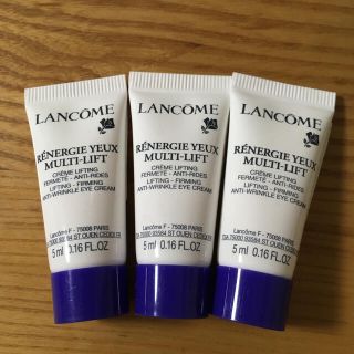 ランコム(LANCOME)の「1月15日まで出品」現品同量15ml ランコム レネルジー アイクリーム(アイケア/アイクリーム)