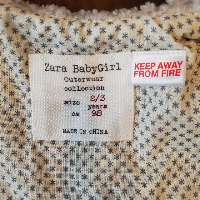 ZARA KIDS(ザラキッズ)のZARA baby ベスト キッズ/ベビー/マタニティのベビー服(~85cm)(カーディガン/ボレロ)の商品写真