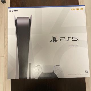 ソニー(SONY)のSONY PlayStation5 CFI-1000A01 新品未開封(家庭用ゲーム機本体)