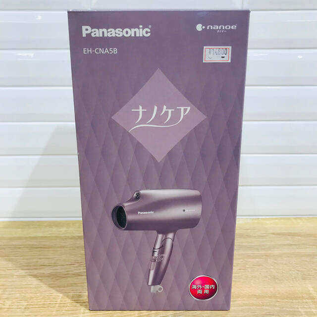 当日出荷】Panasonic - パナソニック ドライヤー ナノケア EH-CNA5B-T