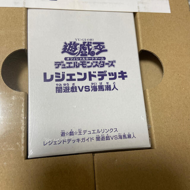 遊戯王 デュエルリンクス レジェンドデッキ 未開封 パック BOX カード ♡ エンタメ/ホビーの本(アート/エンタメ)の商品写真