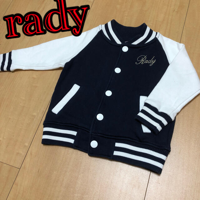 Rady(レディー)のちびrady ジャケット キッズ/ベビー/マタニティのキッズ服女の子用(90cm~)(ジャケット/上着)の商品写真