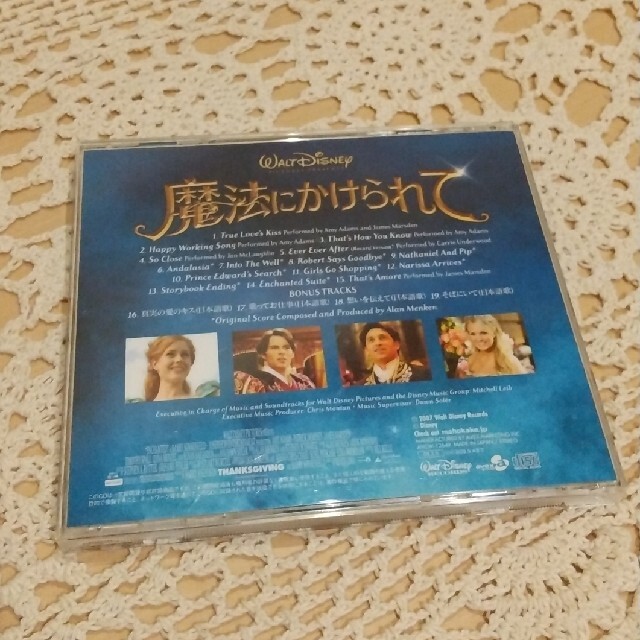 Disney(ディズニー)の【CD】 魔法にかけられて オリジナル・サウンドトラック エンタメ/ホビーのCD(映画音楽)の商品写真