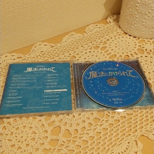 Disney(ディズニー)の【CD】 魔法にかけられて オリジナル・サウンドトラック エンタメ/ホビーのCD(映画音楽)の商品写真