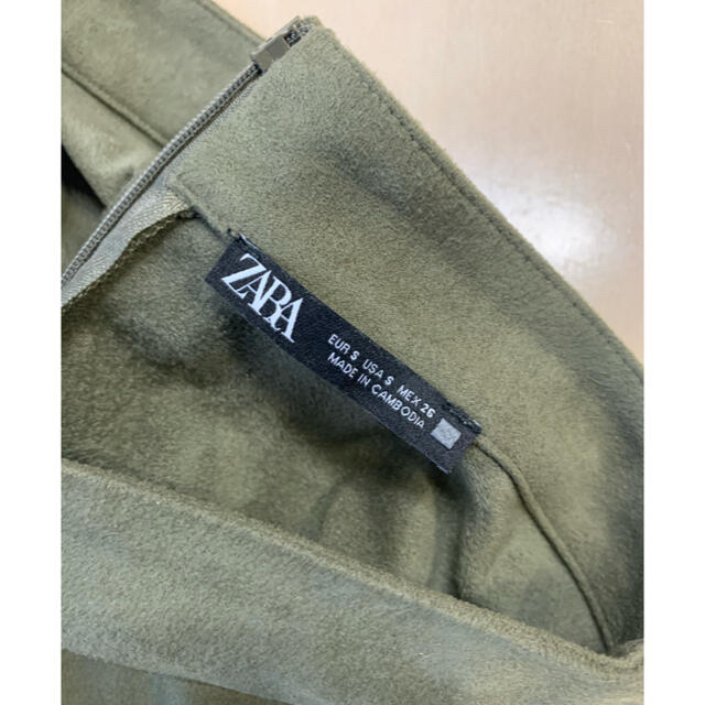 ZARA(ザラ)のZARA フレアロングスカート レディースのスカート(ロングスカート)の商品写真