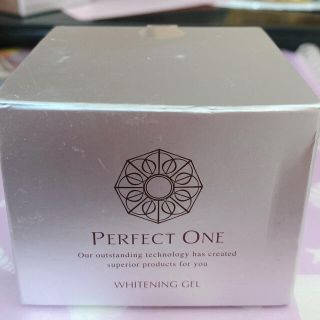 パーフェクトワン(PERFECT ONE)のパーフェクトワン(オールインワン化粧品)