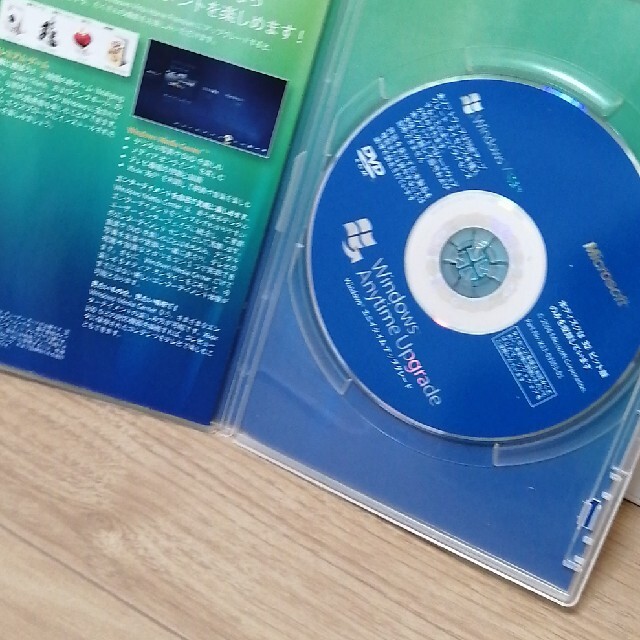 お値下げしました Windows anytime upgrade DVDの通販 by ☆meru☆'s shop｜ラクマ