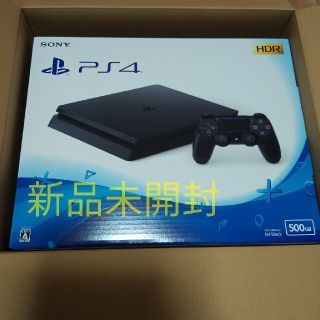 プレイステーション4(PlayStation4)のPlayStation4 本体 ジェットブラック【PS4プレステ4】(家庭用ゲーム機本体)