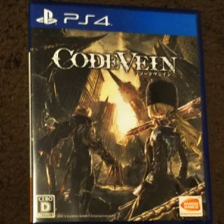 プレイステーション4(PlayStation4)のCODE VEIN（コードヴェイン） PS4(家庭用ゲームソフト)