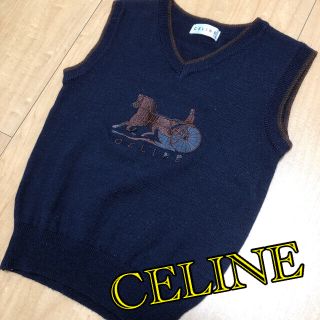 セリーヌ(celine)のセリーヌ　ベスト　サイズ110  難あり(ジャケット/上着)