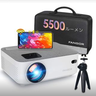 FANGORプロジェクター F2068 (5500ルーメン)(プロジェクター)