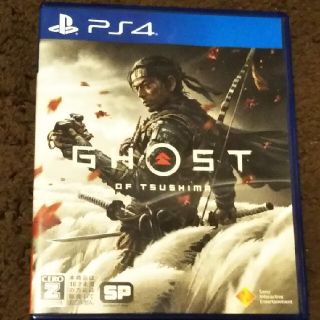 プレイステーション4(PlayStation4)のGhost of Tsushima（ゴースト・オブ・ツシマ） PS4(家庭用ゲームソフト)