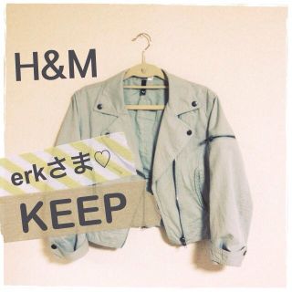 エイチアンドエム(H&M)のerkさま♡15日までお取り置き(ライダースジャケット)